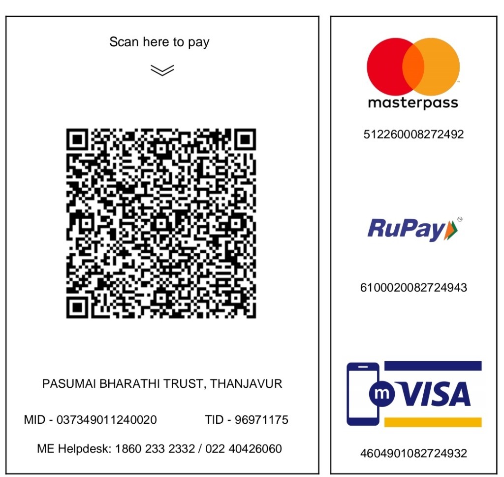 Donation QR Code - Scan to Pay