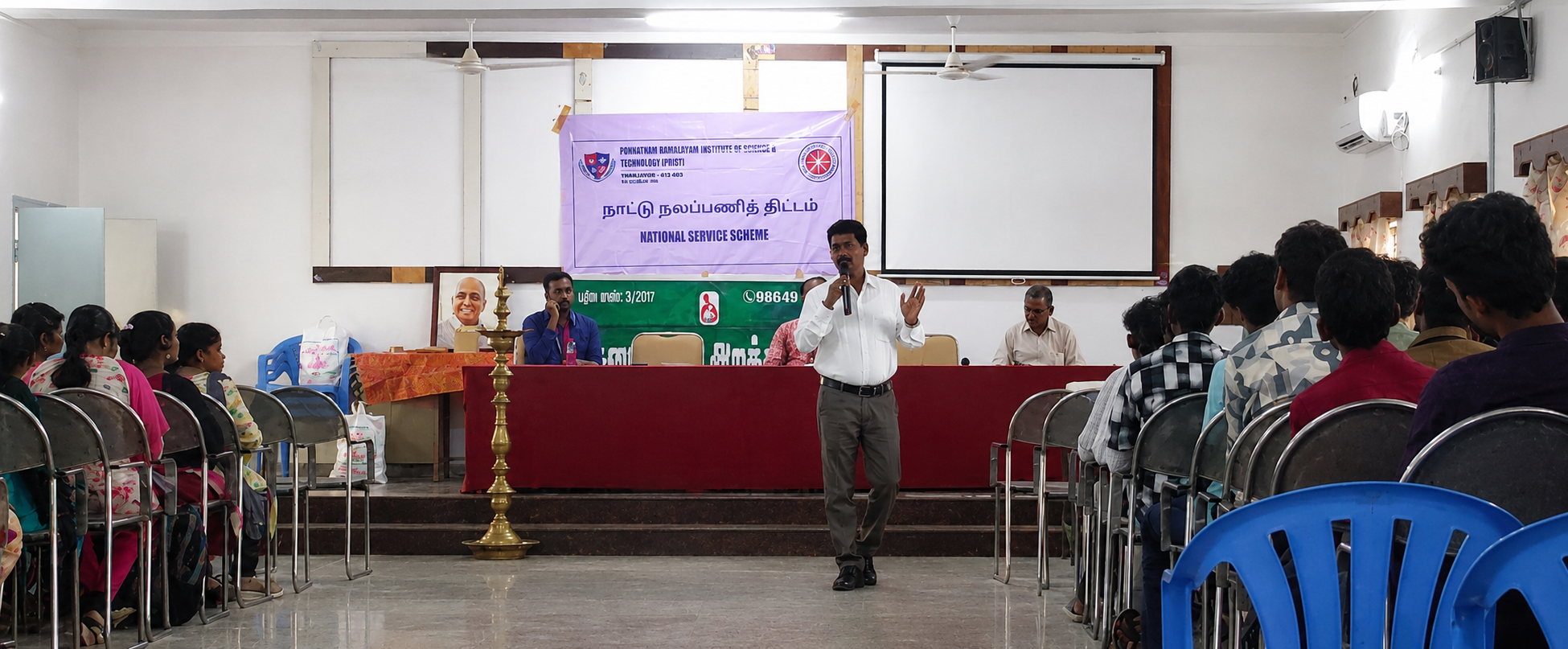 Event Cover